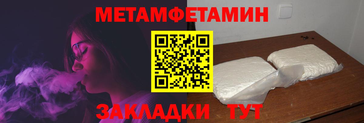 АМФ Premium Чебоксары