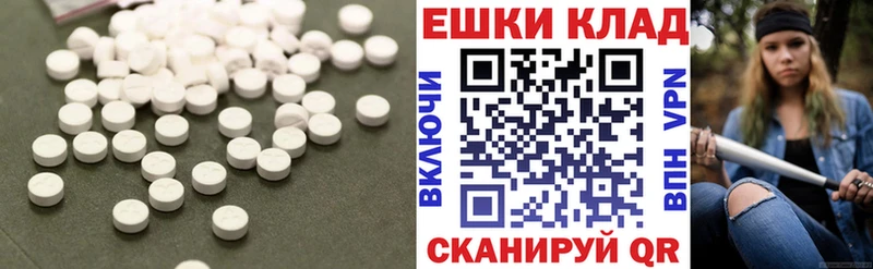 Экстази louis Vuitton Чебоксары