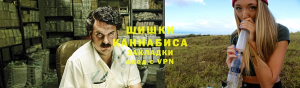 spice Приозерск