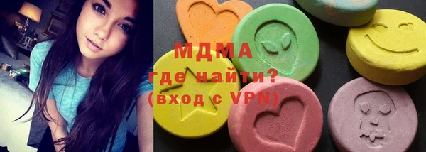 ГАЛЛЮЦИНОГЕННЫЕ ГРИБЫ Алзамай