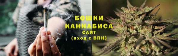 spice Приозерск