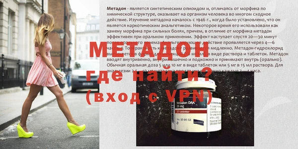 прущая мука Протвино