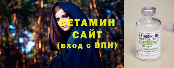 spice Приозерск