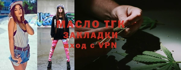 spice Приозерск