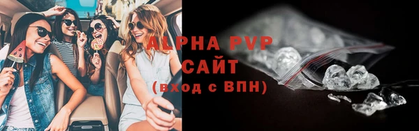 mix Пролетарск