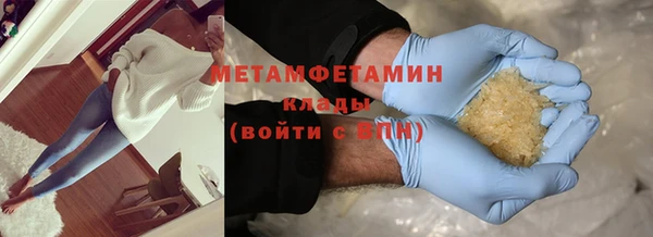 прущая мука Протвино