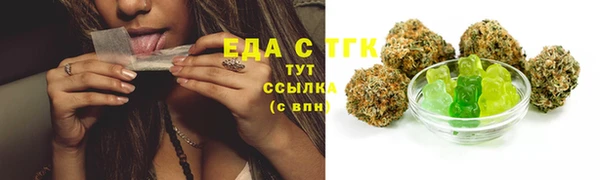 mix Пролетарск