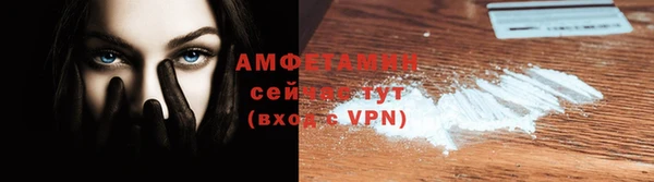 скорость mdpv Алексин