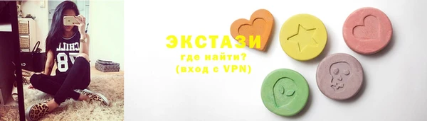 прущая мука Протвино