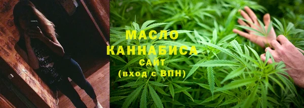 скорость mdpv Алексин