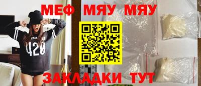 соль курить ск Новодвинск