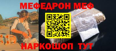 PSILOCYBIN Новозыбков