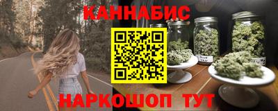 прущий лед Новокубанск