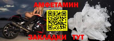 соль курить ск Новодвинск