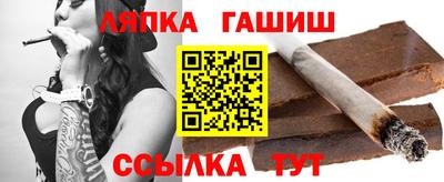 соль курить ск Новодвинск