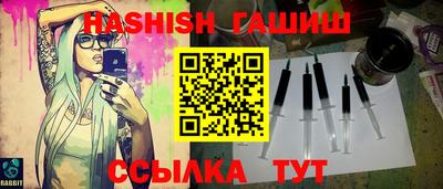 соль курить ск Новодвинск