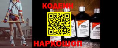 PSILOCYBIN Новозыбков