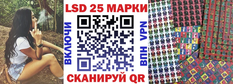 Марки NBOMe 1,8мг  где купить наркоту  Чебоксары 